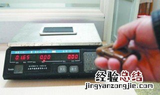 大亨秤调秤方法 大亨秤调秤方法是什么