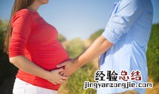 怀孕月份怎么算 怀孕月份如何计算