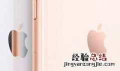 苹果短信怎么删除 iphone手机怎么把短信全部删除