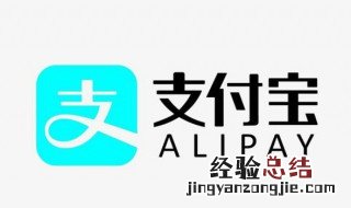 支付宝蚂蚁庄园雇佣功能 支付宝蚂蚁庄园的雇佣是什么