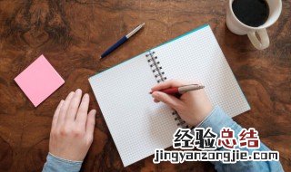 给暗恋的女生留言短句 送给暗恋的女生留言精选