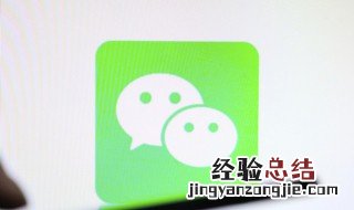 超级好听微信女昵称 好听的个性微信昵称女