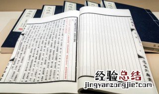 投标注意事项及技巧 投标注意事项及技巧是什么