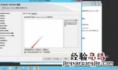 怎么卸载sql server2008 怎么卸载sql