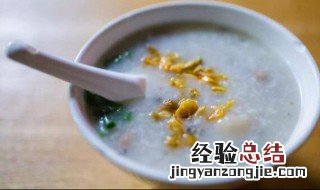 绿豆粥可以放多久 粥可以放多久