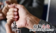 女人喜欢男人用什么香水 男生喷什么香水才能撩到女神