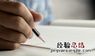 很酷的网名女生2个字 超酷网名女生两个字