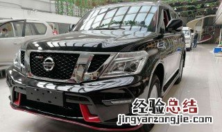 背户车能换新车吗 了解清楚了吗