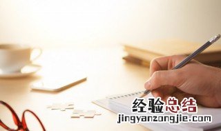 好听的QQ网名两个字 好听的QQ网名两个字女生古风