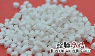 pe是什么塑料有毒吗,可以装食品吗 pe是什么塑料