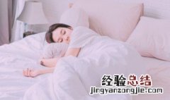 梦见分娩 梦见分娩生个男孩什么意思