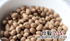 山药豆可以放多久 山药豆储存时间