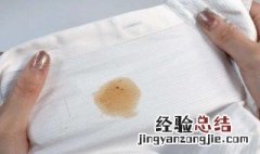 床单上油污清洁小妙招 床单上油污怎么快速清除