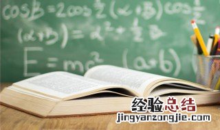 自信气质女生英文名字 有意义的英文名字女孩