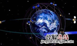 北斗卫星全球覆盖需要多少颗卫星 北斗全球多少颗卫星