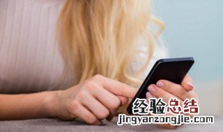 wifi扫一扫用什么扫 连接wifi扫一扫用什么扫