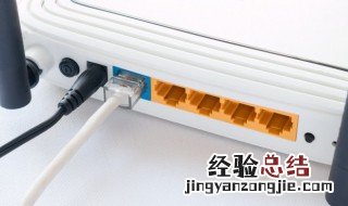 wifi密码更改管理员密码 修改wifi密码时管理员密码是什么