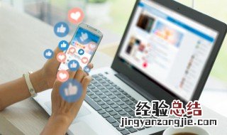 wifi能用电脑不能上网什么原因呢 wifi能用电脑不能上网什么原因
