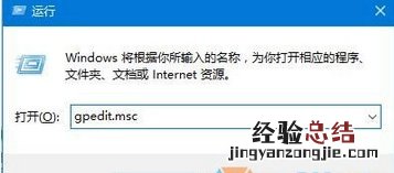 windows7系统关机.注销或重启按钮都不见了如何恢复