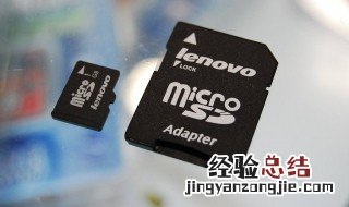手机用内存卡的弊端 手机使用内存卡有什么不好