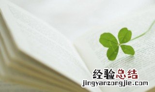 简单生活心态的句子语录 简单生活心态的句子语录图片