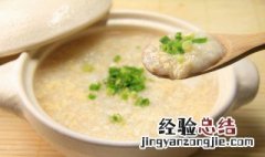 大碴粥几分钟能煮好 高压锅煮大碴粥多久