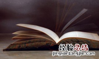 含义深刻的简短句子爱情 含义深刻的简短句子爱情文案