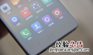 华为nova5z和nova5i有什么区别 对比购买