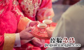 关于婚姻的问题有哪些 关于婚姻的问题