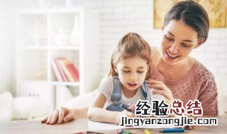 2岁孩子立规矩有哪些 2岁孩子要立什么规矩