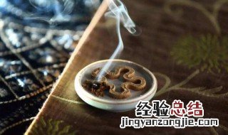 寓意好的生僻字取名女 寓意好的生僻字取名