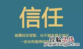 超级好听霸气的句子 好听霸气的短句