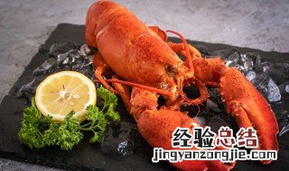 大龙虾怎么剥皮 大龙虾怎么去皮
