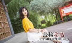 老婆我爱你的经典语录 老婆我爱你的深情句子