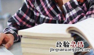 小学生家风家训的句子 小学生家风家训的句子有哪些