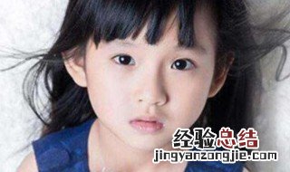 简单气质女孩名字大全 简单气质女孩名字