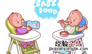 富有含义的男孩名字两个字 富有含义的男孩名字