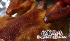 熟鸡肉放冰箱冷冻可以放多久 鸡肉煮熟后放在冰箱冷冻可以保存多久