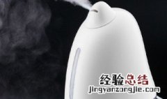 加湿器的用法 关于加湿器的用法介绍