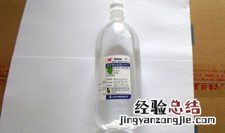 生理盐水一天敷几次 生理盐水每天可以用几次呢