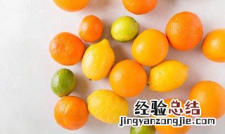 柠檬放在冰箱里变软能食用吗 柠檬放冰箱为什么发软