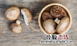 香菇买多了可以冷冻吗 香菇可以直接放冷冻吗