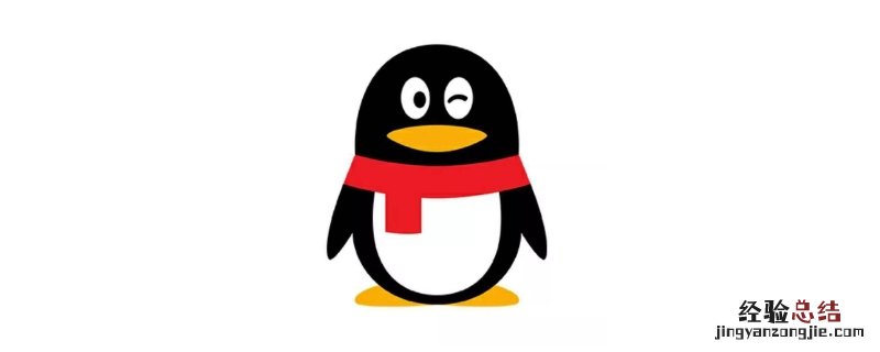 为什么qq聊天记录会少了一段怎么解决 为什么qq聊天记录会少了一段