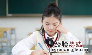 开学适合发朋友圈的句子 开学适合发朋友圈的句子简短