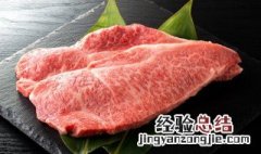 化冻的牛肉怎么保存 牛肉如何冷冻保存