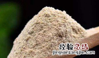 三七粉的作用与功效及禁忌 三七粉的作用与功效及禁忌