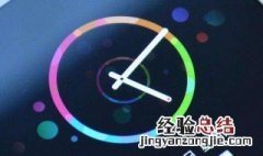 手机怎样设置发光时钟 如何制作手机时钟设置界面