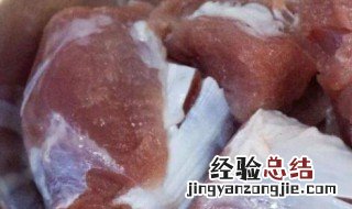 腌制10斤猪肉放多少盐和水 腌制10斤猪肉放多少盐