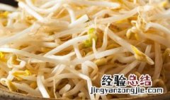 鸡蛋汤里可以放豆芽吗 鸡汤里面能不能放豆芽