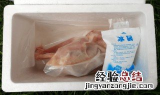 食品包装袋冷冻有毒吗 食品保鲜袋冷冻有毒吗